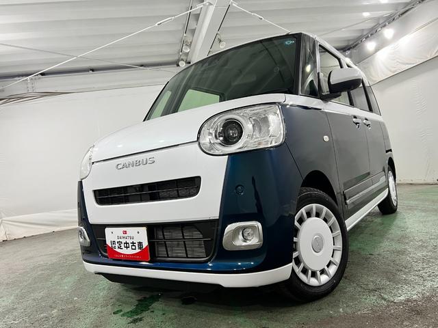 ムーヴキャンバスストライプスG 走行1236キロ/パノラマパーキング/代車一年保証・走行距離無制限 ディスプレイオーディオ 全周囲カメラ パノラマパーキング オートライト LEDヘッドライト シートヒーター 両側電動スライドドア(埼玉県)の中古車