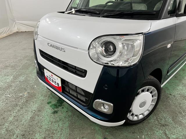 ムーヴキャンバスストライプスG 走行1236キロ/パノラマパーキング/代車一年保証・走行距離無制限 ディスプレイオーディオ 全周囲カメラ パノラマパーキング オートライト LEDヘッドライト シートヒーター 両側電動スライドドア(埼玉県)の中古車