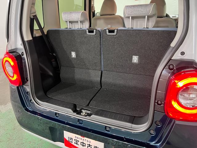 ムーヴキャンバスストライプスG 走行1236キロ/パノラマパーキング/代車一年保証・走行距離無制限 ディスプレイオーディオ 全周囲カメラ パノラマパーキング オートライト LEDヘッドライト シートヒーター 両側電動スライドドア(埼玉県)の中古車