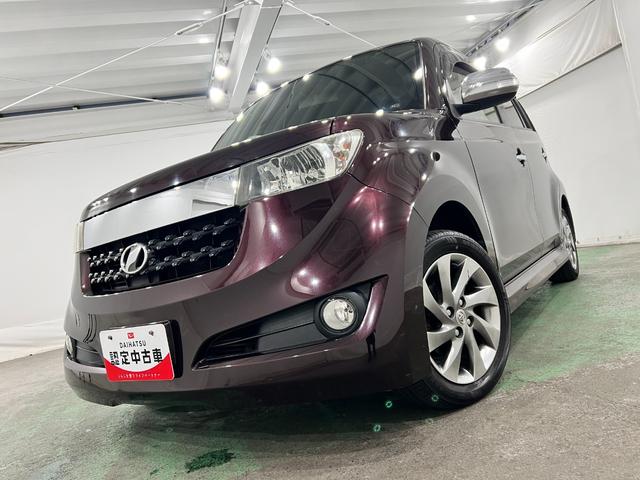 ｂＢＺ　煌　走行７９８４３キロ／車検整備付／ナビ／バックカメラ一年保証・走行距離無制限　フルセグナビ　ＤＶＤ　バックカメラ　ＥＴＣ　ベンチシート　助手席エアバック　純正カーペットマット（埼玉県）の中古車