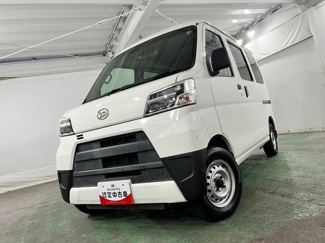 ハイゼットカーゴデラックスSAIII 走行102962キロ/FMAMラジオ1年保証距離無制限 走行距離102962キロ FMAMラジオ 純正マット 助手席エアバッグ クリアランスソナー オートライト LEDヘッドランプ アイドリングストップ 両側スライドドア(埼玉県)の中古車
