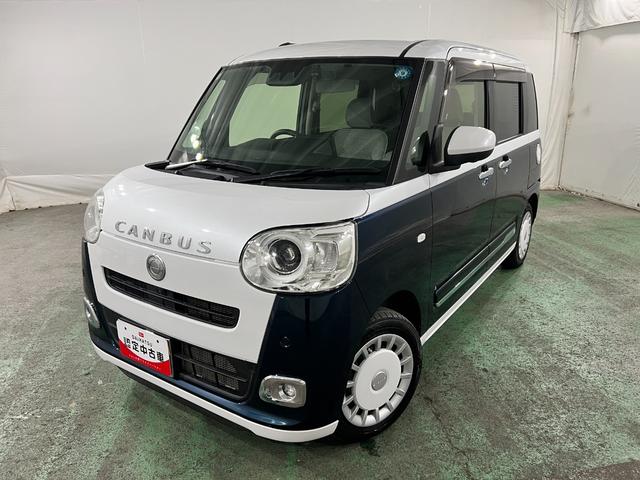 ムーヴキャンバスストライプスG 走行45234キロ/純正ナビ/ドラレコ1年保証距離無制限 走行距離45234キロ 純正フルセグナビ パノラマモニター ドラレコ 純正マット サイドエアバッグ LEDヘッドランプ アイドリングストップ シートヒーター 両側電動スライドドア(埼玉県)の中古車