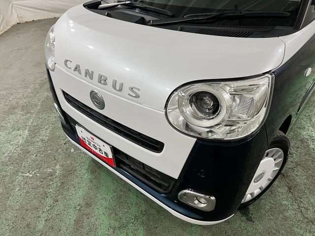 ムーヴキャンバスストライプスG 走行45234キロ/純正ナビ/ドラレコ1年保証距離無制限 走行距離45234キロ 純正フルセグナビ パノラマモニター ドラレコ 純正マット サイドエアバッグ LEDヘッドランプ アイドリングストップ シートヒーター 両側電動スライドドア(埼玉県)の中古車