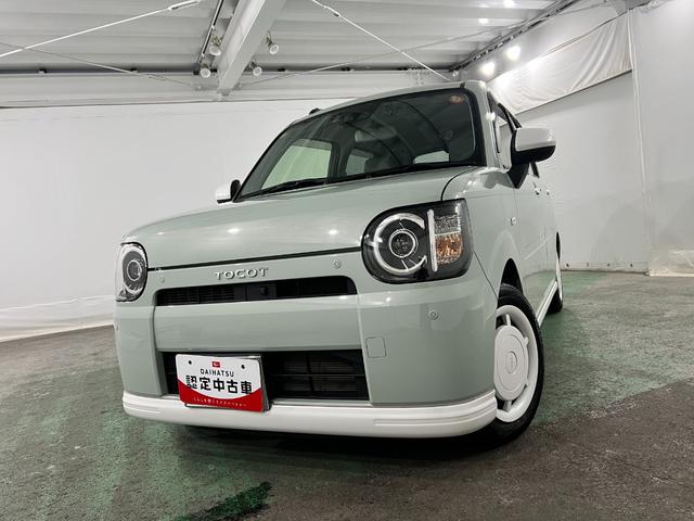 ミラトコットＧ　ＳＡIII　車検整備付／走行２０６２０キロ／ナビドラレコ１年保証距離無制限　走行距離２０６２０キロ　純正フルセグナビ　パノラマモニター　ドラレコ　純正マット　サイドエアバッグ　ＬＥＤヘッドランプ　アイドリングストップ　シートヒーター　オート格納式ドアミラー（埼玉県）の中古車