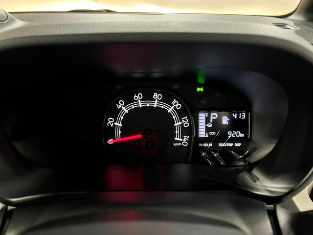 ムーヴキャンバスストライプスＸ　走行９２０キロ／９インチＤＡ／バックカメラ１年保証距離無制限　走行距離９２０キロ　純正ディスプレイオーディオ　バックカメラ　サイドエアバッグ　オートライト　アイドリングストップ　両側電動スライドドア（埼玉県）の中古車