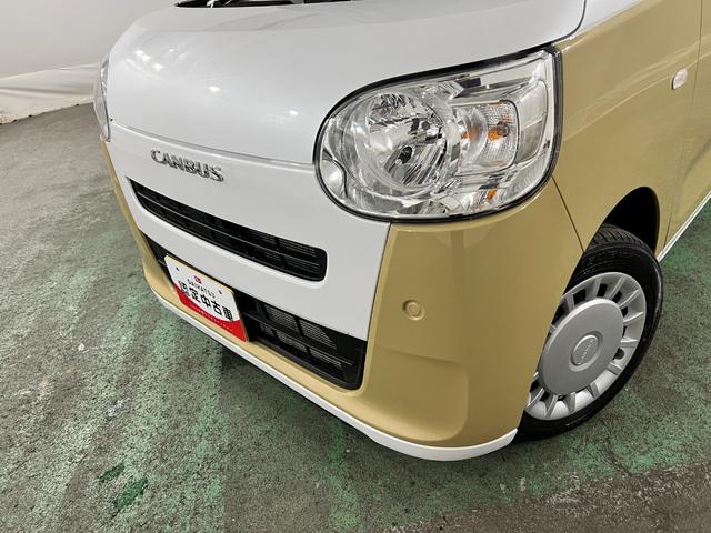 ムーヴキャンバスストライプスＸ　走行９２０キロ／９インチＤＡ／バックカメラ１年保証距離無制限　走行距離９２０キロ　純正ディスプレイオーディオ　バックカメラ　サイドエアバッグ　オートライト　アイドリングストップ　両側電動スライドドア（埼玉県）の中古車