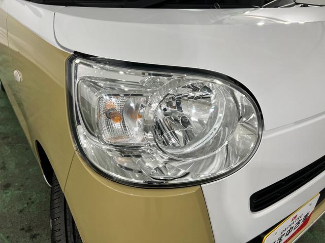 ムーヴキャンバスストライプスＸ　走行９２０キロ／９インチＤＡ／バックカメラ１年保証距離無制限　走行距離９２０キロ　純正ディスプレイオーディオ　バックカメラ　サイドエアバッグ　オートライト　アイドリングストップ　両側電動スライドドア（埼玉県）の中古車