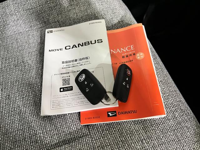 ムーヴキャンバスストライプスＸ　走行９２０キロ／９インチＤＡ／バックカメラ１年保証距離無制限　走行距離９２０キロ　純正ディスプレイオーディオ　バックカメラ　サイドエアバッグ　オートライト　アイドリングストップ　両側電動スライドドア（埼玉県）の中古車