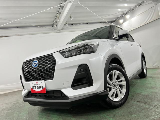 ロッキーX HEV 走行2816キロ/社用車/クリアランスソナー1年保証・走行距離無制限 サイドエアバック クリアランスソナー オートマチックハイビーム オートライト LEDヘッドライト シートヒーター(埼玉県)の中古車