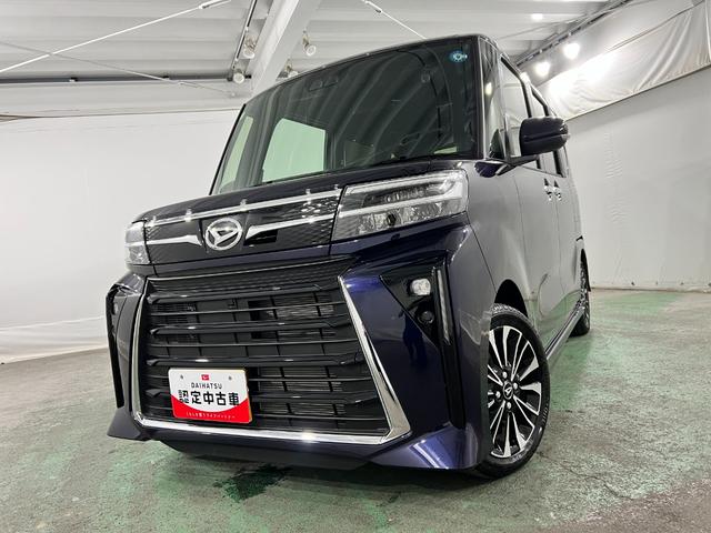 タントカスタムＲＳリミテッド　走行５８３３キロ／ＬＥＤヘッドランプ１年保証距離無制限　走行距離５８３３キロ　純正マット　サイドエアバッグ　ＬＥＤヘッドランプ　アイドリングストップ　シートヒーター　両側電動スライドドア　オート格納式ドアミラー　電動パーキングブレーキ（埼玉県）の中古車