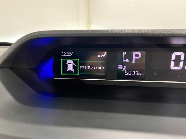 タントカスタムＲＳリミテッド　走行５８３３キロ／ＬＥＤヘッドランプ１年保証距離無制限　走行距離５８３３キロ　純正マット　サイドエアバッグ　ＬＥＤヘッドランプ　アイドリングストップ　シートヒーター　両側電動スライドドア　オート格納式ドアミラー　電動パーキングブレーキ（埼玉県）の中古車