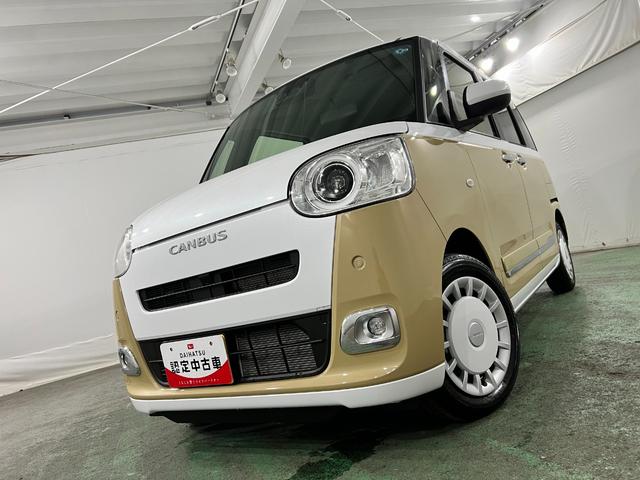 ムーヴキャンバスストライプスG 走行18キロ/LEDヘッドランプ/純正マット1年保証距離無制限 走行距離18キロ 純正マット サイドエアバッグ LEDヘッドランプ アイドリングストップ シートヒーター 両側電動スライドドア オート格納式ドアミラー 電動パーキングブレーキ(埼玉県)の中古車