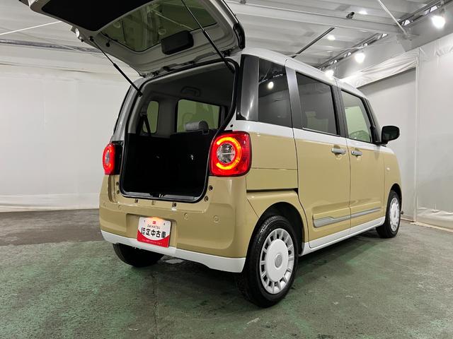 ムーヴキャンバスストライプスG 走行18キロ/LEDヘッドランプ/純正マット1年保証距離無制限 走行距離18キロ 純正マット サイドエアバッグ LEDヘッドランプ アイドリングストップ シートヒーター 両側電動スライドドア オート格納式ドアミラー 電動パーキングブレーキ(埼玉県)の中古車