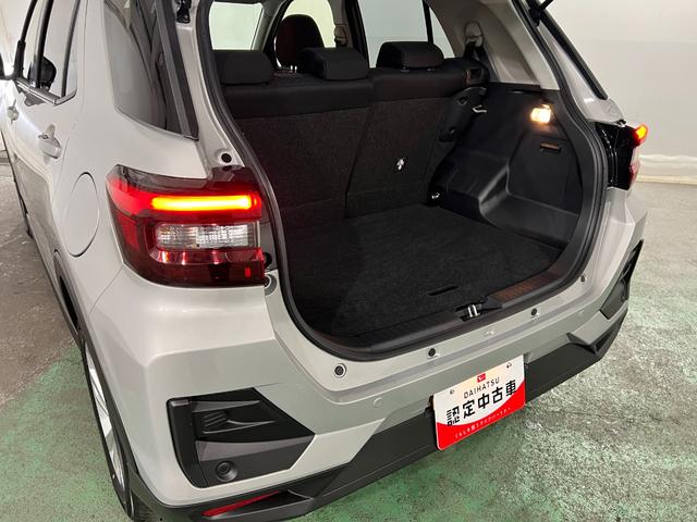 ロッキーX HEV 走行1352キロ/LEDヘッドランプ/純正マット1年保証距離無制限 走行距離1352キロ 純正マット サイドエアバッグ クリアランスソナー オートライト LEDヘッドランプ オート格納式ドアミラー 電動パーキングブレーキ(埼玉県)の中古車