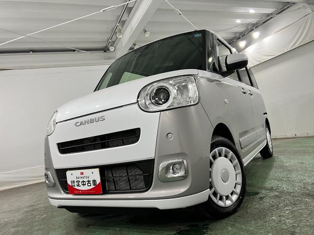 ムーヴキャンバスストライプスＧ　走行４３６キロ／ＬＥＤヘッドランプ／マット１年保証距離無制限　走行距離４３６キロ　純正マット　サイドエアバッグ　ＬＥＤヘッドランプ　アイドリングストップ　シートヒーター　両側電動スライドドア　オート格納式ドアミラー　電動パーキングブレーキ（埼玉県）の中古車