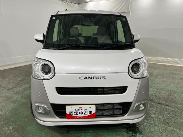 ムーヴキャンバスストライプスＧ　走行４３６キロ／ＬＥＤヘッドランプ／マット１年保証距離無制限　走行距離４３６キロ　純正マット　サイドエアバッグ　ＬＥＤヘッドランプ　アイドリングストップ　シートヒーター　両側電動スライドドア　オート格納式ドアミラー　電動パーキングブレーキ（埼玉県）の中古車
