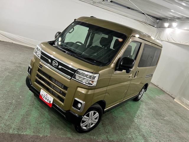 アトレーＲＳ　走行４２７８キロ／社用車／クリアランスソナー１年保証・走行距離無制限　クリアランスソナー　オートライト　ＬＥＤヘッドライト　アイドリングストップ　助手席エアバック　純正カーペットマット（埼玉県）の中古車