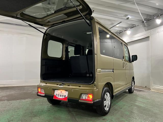 アトレーＲＳ　走行４２７８キロ／社用車／クリアランスソナー１年保証・走行距離無制限　クリアランスソナー　オートライト　ＬＥＤヘッドライト　アイドリングストップ　助手席エアバック　純正カーペットマット（埼玉県）の中古車