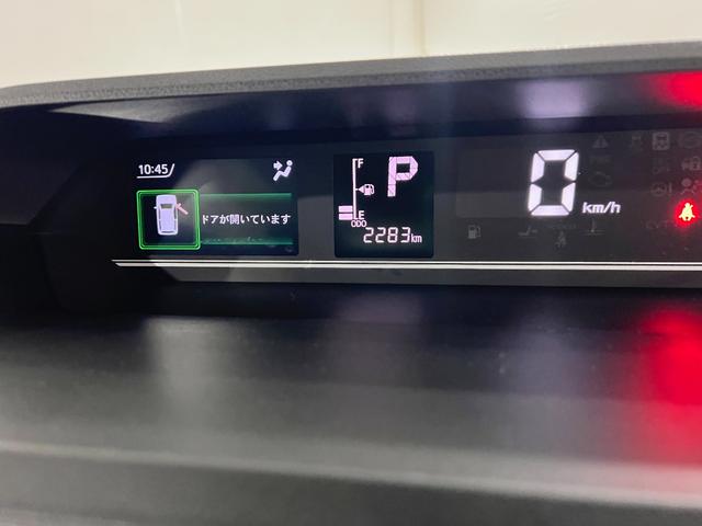タントＸ　走行２２８３キロ／ＬＥＤヘッドランプ／シートヒーター１年保証距離無制限　走行距離２２８３キロ　純正マット　サイドエアバッグ　ＬＥＤヘッドランプ／　アイドリングストップ　シートヒーター　片側電動スライドドア　オート格納式ドアミラー（埼玉県）の中古車