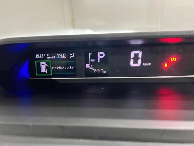 タントカスタムＲＳリミテッド　走行７４４７キロ／ＬＥＤヘッドランプ１年保証距離無制限　走行距離７４４７キロ　純正マット　サイドエアバッグ　ＬＥＤヘッドランプ　アイドリングストップ　シートヒーター　両側電動スライドドア　オート格納式ドアミラー　電動パーキングブレーキ（埼玉県）の中古車