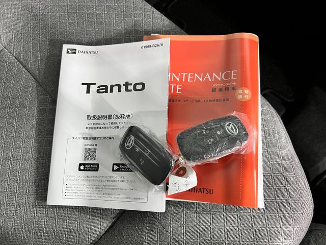 タントXリミテッド 走行1742キロ/社用車/両側電動スライドドア1年保証・走行距離無制限 サイドエアバック クリアランスソナー オートマチックハイビーム オートライト LEDヘッドライト ベンチシート シートヒーター 両側電動スライドドア(埼玉県)の中古車