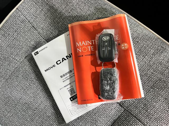 ムーヴキャンバスストライプスＧ　走行３６４３キロ／ＬＥＤヘッドランプ／マット１年保証距離無制限　走行距離３６４３キロ　純正マット　サイドエアバッグ　ＬＥＤヘッドランプ　アイドリングストップ　シートヒーター　両側電動スライドドア　オート格納式ドアミラー　電動パーキングブレーキ（埼玉県）の中古車