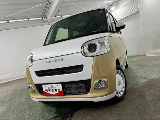 ムーヴキャンバスストライプスＧ　走行２２８４キロ／ＬＥＤヘッドランプ／マット１年保証距離無制限　走行距離２２８４キロ　純正マット　サイドエアバッグ　ＬＥＤヘッドランプ　アイドリングストップ　シートヒーター　両側電動スライドドア　オート格納式ドアミラー　電動パーキングブレーキ（埼玉県）の中古車