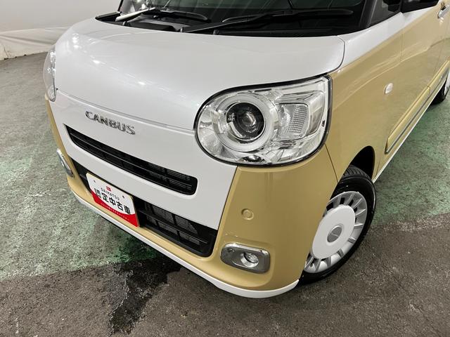 ムーヴキャンバスストライプスＧ　走行２２８４キロ／ＬＥＤヘッドランプ／マット１年保証距離無制限　走行距離２２８４キロ　純正マット　サイドエアバッグ　ＬＥＤヘッドランプ　アイドリングストップ　シートヒーター　両側電動スライドドア　オート格納式ドアミラー　電動パーキングブレーキ（埼玉県）の中古車