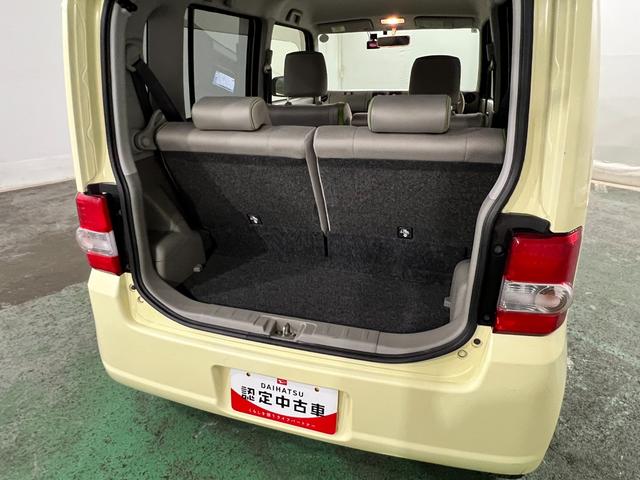 ムーヴコンテＧ　ＮＡＶＩ　走行５８６４２キロ／車検整備付／バックカメラ一年保証・走行距離無制限　ワンセグナビ　バックカメラ　ドラレコ　アイドリングストップ　ベンチシート　助手席エアバック　純正カーペットマット（埼玉県）の中古車