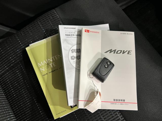 ムーヴカスタム X SA 走行61680キロ/フルセグナビフルセグナビ Bluetooth オートライト LEDヘッドライト アイドリングストップ ベンチシート 一年保証・走行距離無制限(東京都)の中古車