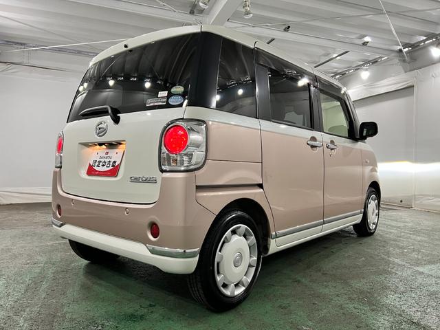 ムーヴキャンバスGメイクアップリミテッド SAIII 走行100212キロ一年保証・走行距離無制限 フルセグナビ Bluetooth 全周囲カメラ ドラレコ オートライト LEDヘッドライト ベンチシート 両側電動スライドドア(埼玉県)の中古車