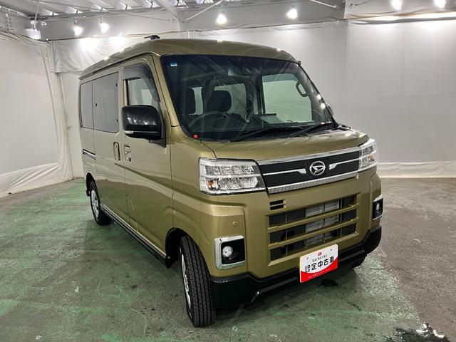 アトレーＲＳ　走行１４３１１キロ／９型ディスプレイＯＤ／バックカメラ一年保証・走行距離無制限　ディスプレイオーディオ　Ｂｌｕｅｔｏｏｔｈ　バックカメラ　ＥＴＣ　クリアランスソナー　オートライト　ＬＥＤヘッドライト　両側電動スライドドア（埼玉県）の中古車