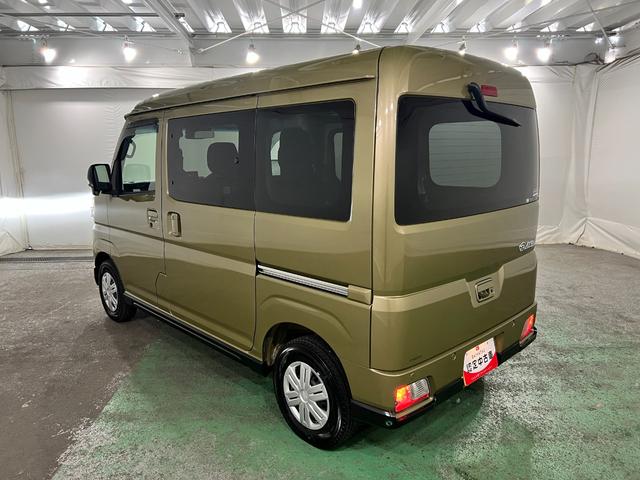 アトレーＲＳ　走行１４３１１キロ／９型ディスプレイＯＤ／バックカメラ一年保証・走行距離無制限　ディスプレイオーディオ　Ｂｌｕｅｔｏｏｔｈ　バックカメラ　ＥＴＣ　クリアランスソナー　オートライト　ＬＥＤヘッドライト　両側電動スライドドア（埼玉県）の中古車