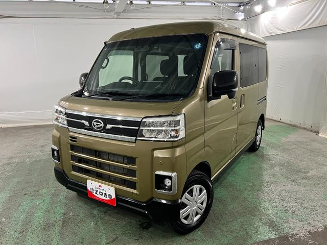 アトレーＲＳ　走行１４３１１キロ／９型ディスプレイＯＤ／バックカメラ一年保証・走行距離無制限　ディスプレイオーディオ　Ｂｌｕｅｔｏｏｔｈ　バックカメラ　ＥＴＣ　クリアランスソナー　オートライト　ＬＥＤヘッドライト　両側電動スライドドア（埼玉県）の中古車