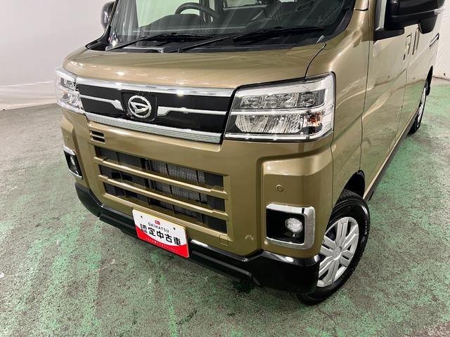 アトレーＲＳ　走行１４３１１キロ／９型ディスプレイＯＤ／バックカメラ一年保証・走行距離無制限　ディスプレイオーディオ　Ｂｌｕｅｔｏｏｔｈ　バックカメラ　ＥＴＣ　クリアランスソナー　オートライト　ＬＥＤヘッドライト　両側電動スライドドア（埼玉県）の中古車
