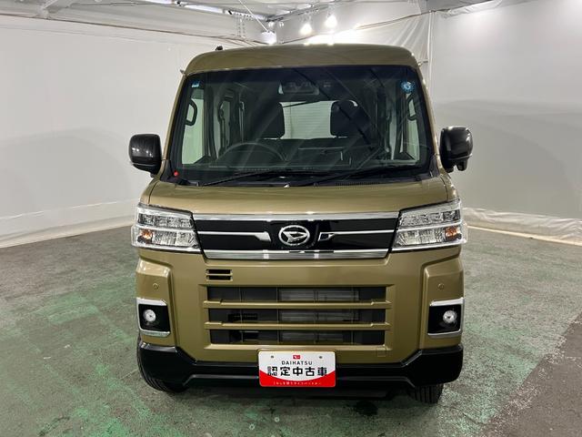 アトレーＲＳ　走行１４３１１キロ／９型ディスプレイＯＤ／バックカメラ一年保証・走行距離無制限　ディスプレイオーディオ　Ｂｌｕｅｔｏｏｔｈ　バックカメラ　ＥＴＣ　クリアランスソナー　オートライト　ＬＥＤヘッドライト　両側電動スライドドア（埼玉県）の中古車