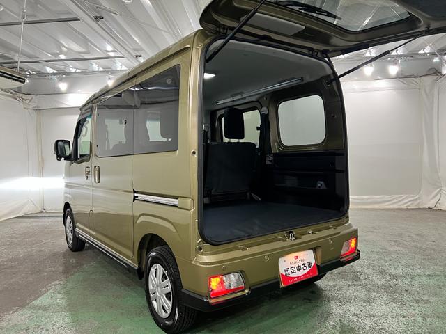 アトレーＲＳ　走行１４３１１キロ／９型ディスプレイＯＤ／バックカメラ一年保証・走行距離無制限　ディスプレイオーディオ　Ｂｌｕｅｔｏｏｔｈ　バックカメラ　ＥＴＣ　クリアランスソナー　オートライト　ＬＥＤヘッドライト　両側電動スライドドア（埼玉県）の中古車