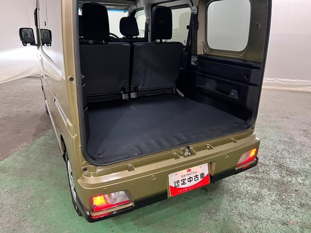 アトレーＲＳ　走行１４３１１キロ／９型ディスプレイＯＤ／バックカメラ一年保証・走行距離無制限　ディスプレイオーディオ　Ｂｌｕｅｔｏｏｔｈ　バックカメラ　ＥＴＣ　クリアランスソナー　オートライト　ＬＥＤヘッドライト　両側電動スライドドア（埼玉県）の中古車
