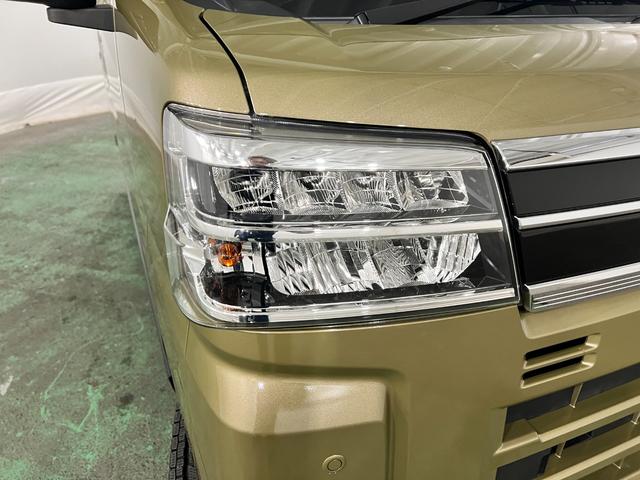 アトレーＲＳ　走行１４３１１キロ／９型ディスプレイＯＤ／バックカメラ一年保証・走行距離無制限　ディスプレイオーディオ　Ｂｌｕｅｔｏｏｔｈ　バックカメラ　ＥＴＣ　クリアランスソナー　オートライト　ＬＥＤヘッドライト　両側電動スライドドア（埼玉県）の中古車