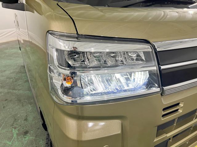 アトレーＲＳ　走行１４３１１キロ／９型ディスプレイＯＤ／バックカメラ一年保証・走行距離無制限　ディスプレイオーディオ　Ｂｌｕｅｔｏｏｔｈ　バックカメラ　ＥＴＣ　クリアランスソナー　オートライト　ＬＥＤヘッドライト　両側電動スライドドア（埼玉県）の中古車