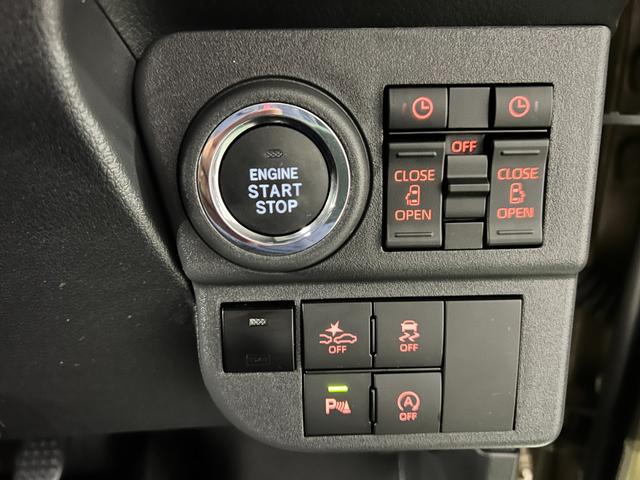 アトレーＲＳ　走行１４３１１キロ／９型ディスプレイＯＤ／バックカメラ一年保証・走行距離無制限　ディスプレイオーディオ　Ｂｌｕｅｔｏｏｔｈ　バックカメラ　ＥＴＣ　クリアランスソナー　オートライト　ＬＥＤヘッドライト　両側電動スライドドア（埼玉県）の中古車