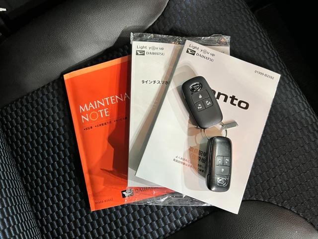 タントカスタムＲＳ　走行２６３９９キロ／９インチＤＡ／ドラレコ１年保証距離無制限　走行距離２６３９９キロ　純正９インチディスプレイオーディオ　バックカメラ　ドラレコ　純正マット　サイドエアバッグ　ＬＥＤヘッドランプ　アイドリングストップ　シートヒーター（埼玉県）の中古車