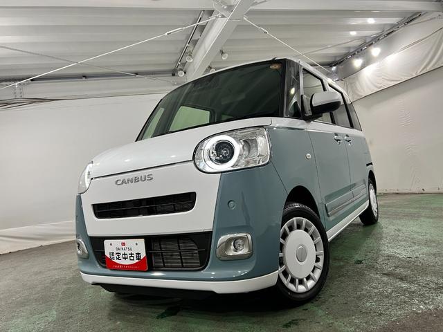 ムーヴキャンバスストライプスＧ　走行３０９８キロ／ＬＥＤヘッドランプ／マット１年保証距離無制限　走行距離３０９８キロ　純正マット　サイドエアバッグ　ＬＥＤヘッドランプ　アイドリングストップ　シートヒーター　両側電動スライドドア　オート格納式ドアミラー　電動パーキングブレーキ（埼玉県）の中古車