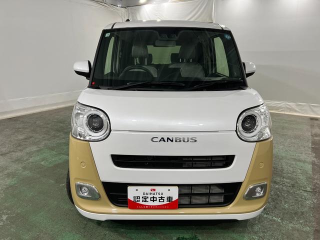 ムーヴキャンバスストライプスＧ　走行１７９１キロ／社用車／クリアランスソナー１年保証・走行距離無制限　サイドエアバック　クリアランスソナー　オートマチックハイビーム　オートライト　ＬＥＤヘッドライト　ベンチシート　シートヒーター　両側電動スライドドア（埼玉県）の中古車