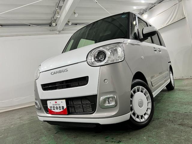 ムーヴキャンバスストライプスＧ　走行６３９５キロ／社用車／クリアランスソナー１年保証・走行距離無制限　サイドエアバック　クリアランスソナー　オートマチックハイビーム　オートライト　ＬＥＤヘッドライト　ベンチシート　シートヒーター　両側電動スライドドア（埼玉県）の中古車