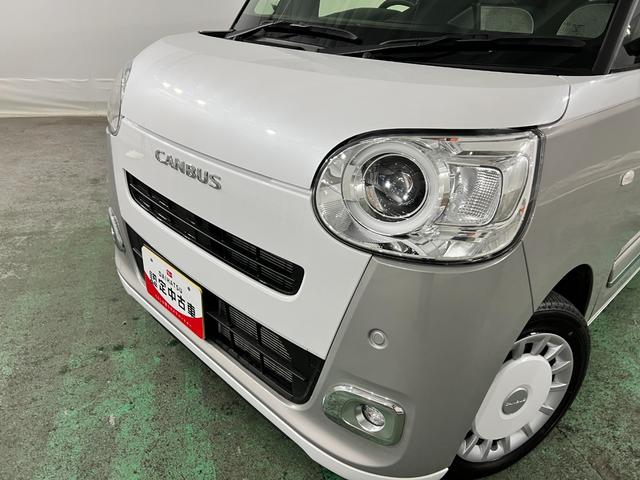 ムーヴキャンバスストライプスＧ　走行６３９５キロ／社用車／クリアランスソナー１年保証・走行距離無制限　サイドエアバック　クリアランスソナー　オートマチックハイビーム　オートライト　ＬＥＤヘッドライト　ベンチシート　シートヒーター　両側電動スライドドア（埼玉県）の中古車