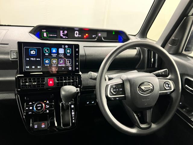 タントカスタムＸリミテッド　走行３３２１キロ／社用車／ＥＴＣ１年保証・走行距離無制限　サイドエアバック　クリアランスソナー　オートマチックハイビーム　オートライト　ＬＥＤヘッドライト　ベンチシート　シートヒーター　両側電動スライドドア（埼玉県）の中古車