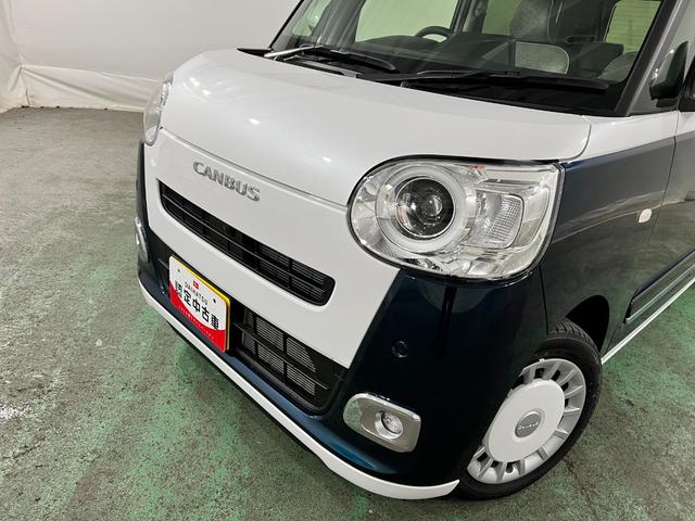 ムーヴキャンバスストライプスＧ　走行６０５キロ／社用車／クリアランスソナー１年保証・走行距離無制限　サイドエアバック　クリアランスソナー　オートマチックハイビーム　オートライト　ＬＥＤヘッドライト　ベンチシート　シートヒーター　両側電動スライドドア（埼玉県）の中古車