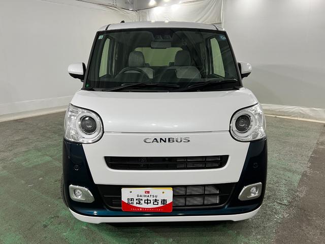 ムーヴキャンバスストライプスＧ　走行６０５キロ／社用車／クリアランスソナー１年保証・走行距離無制限　サイドエアバック　クリアランスソナー　オートマチックハイビーム　オートライト　ＬＥＤヘッドライト　ベンチシート　シートヒーター　両側電動スライドドア（埼玉県）の中古車