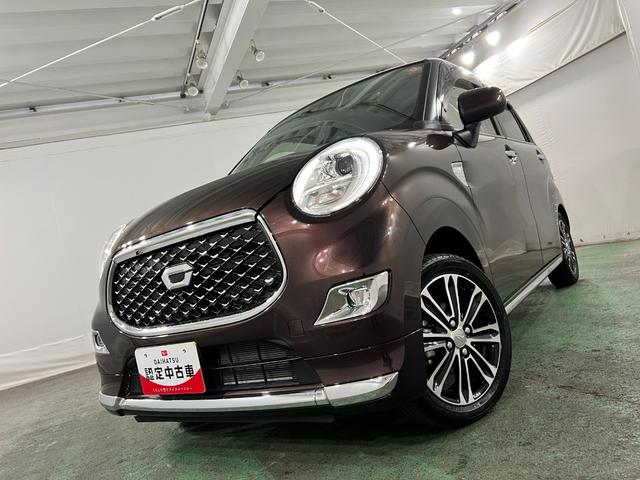 キャストスタイルＧ　ＶＳ　ＳＡIII　走行８７７５キロ／全周囲カメラ一年保証・走行距離無制限　フルセグナビ　Ｂｌｕｅｔｏｏｔｈ　全周囲カメラ　ドラレコ　ＥＴＣ　オートライト　ＬＥＤヘッドライト　シートヒーター（埼玉県）の中古車